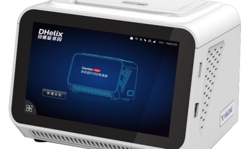 Dhelix Q16R portable qPCR instrument 3.2kg for on-site aquaculture and food safety testing.
